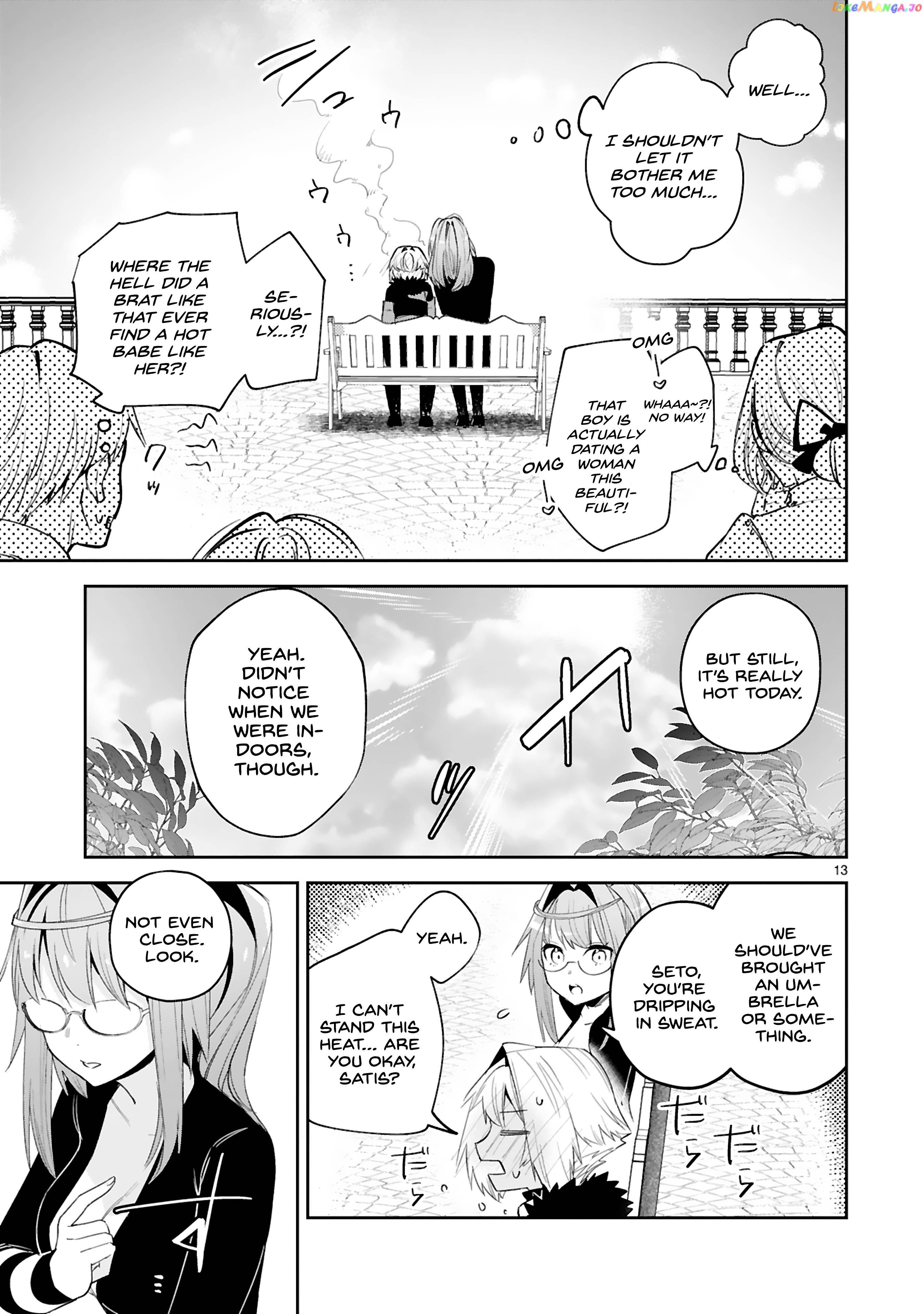 A Former Child Soldier Who Uses a Magic Sword Wants to Live With a Missy, the Former Leader of His Enemies chapter 17 - page 14